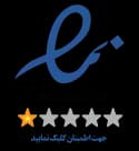 نماد اعتماد الکترونیکی فروشگاه دیمیرو